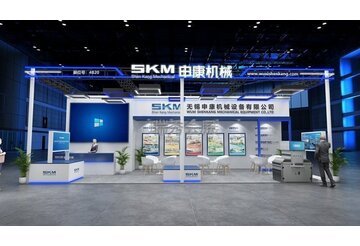 鋁工業(yè)展臺(tái)搭建-申康