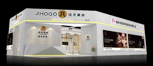 上海展臺(tái)設(shè)計(jì)